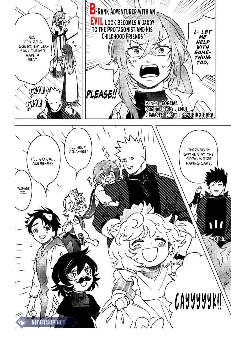 B-Rank Adventurer With an Evil Look Becomes a Daddy to the Protagonist and His Childhood Friends Chapter 14.2 - Page 1