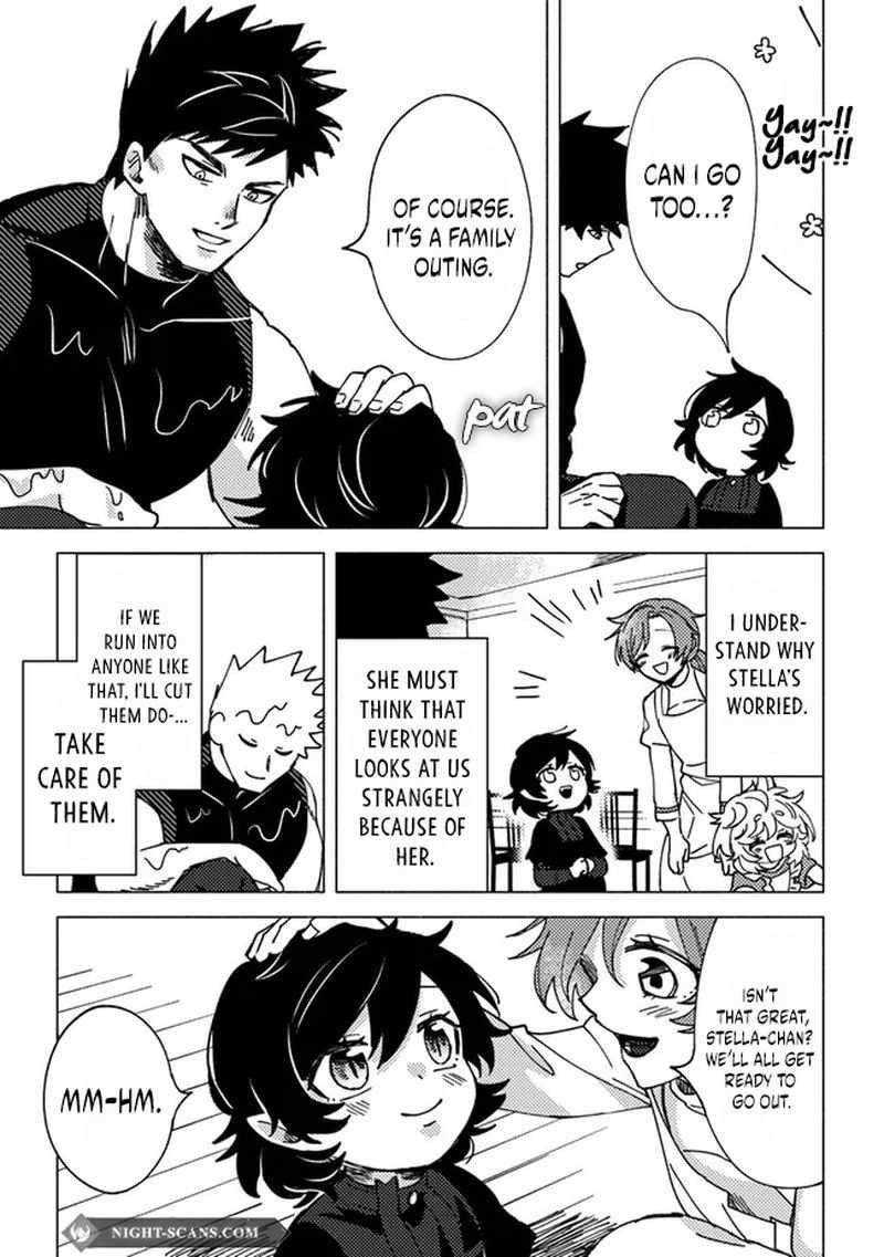 B-Rank Adventurer With an Evil Look Becomes a Daddy to the Protagonist and His Childhood Friends Chapter 6.1 - Page 7