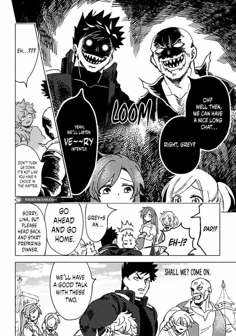 B-Rank Adventurer With an Evil Look Becomes a Daddy to the Protagonist and His Childhood Friends Chapter 6.2 - Page 3