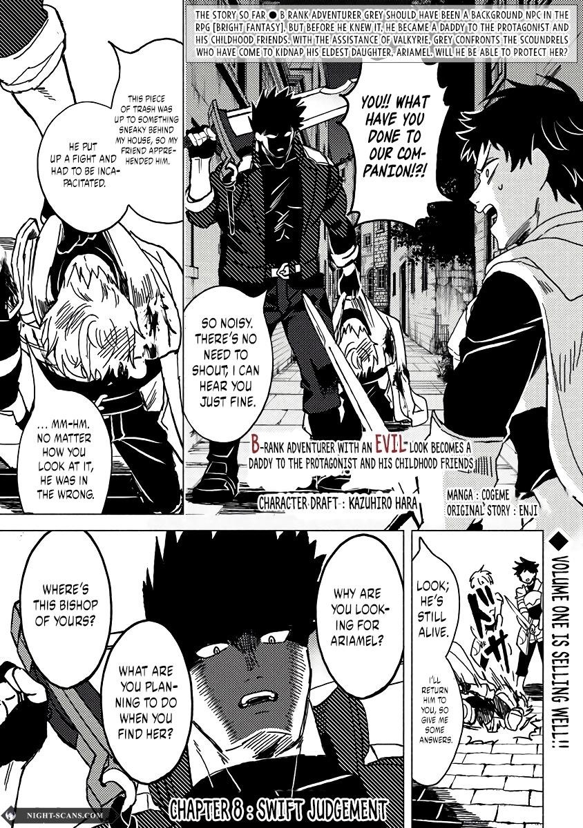 B-Rank Adventurer With an Evil Look Becomes a Daddy to the Protagonist and His Childhood Friends Chapter 8.1 - Page 1