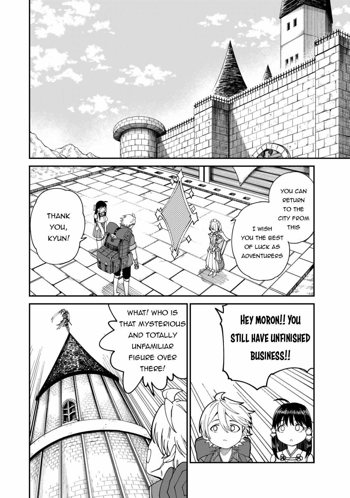 Nimotsu Mochi no Nousuji Musou Chapter 17 - Page 14