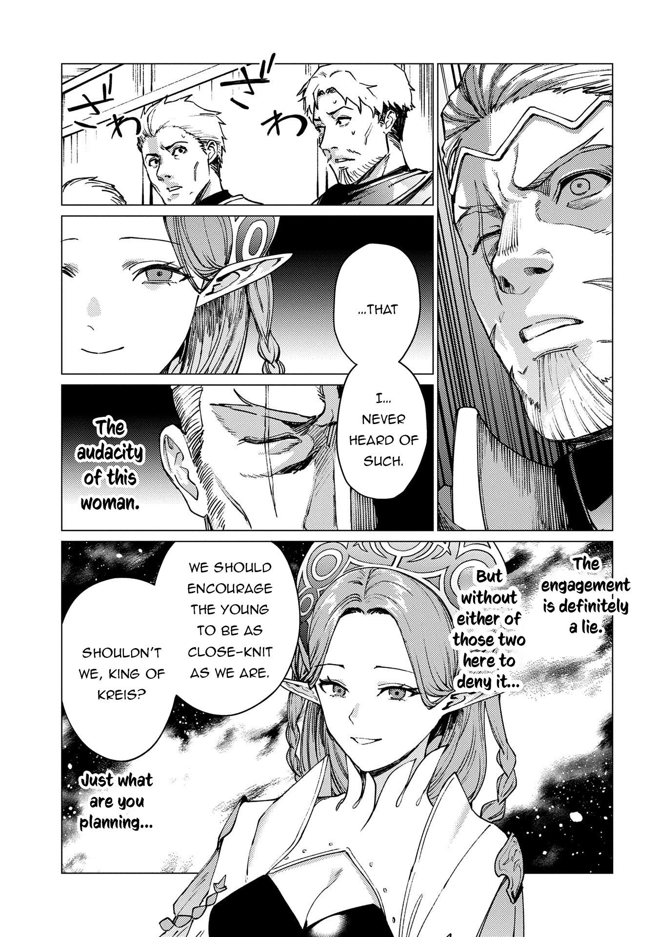 I Will “Parry” All: The World’s Strongest Man Wanna Be an Adventurer Chapter 21.1 - Page 17