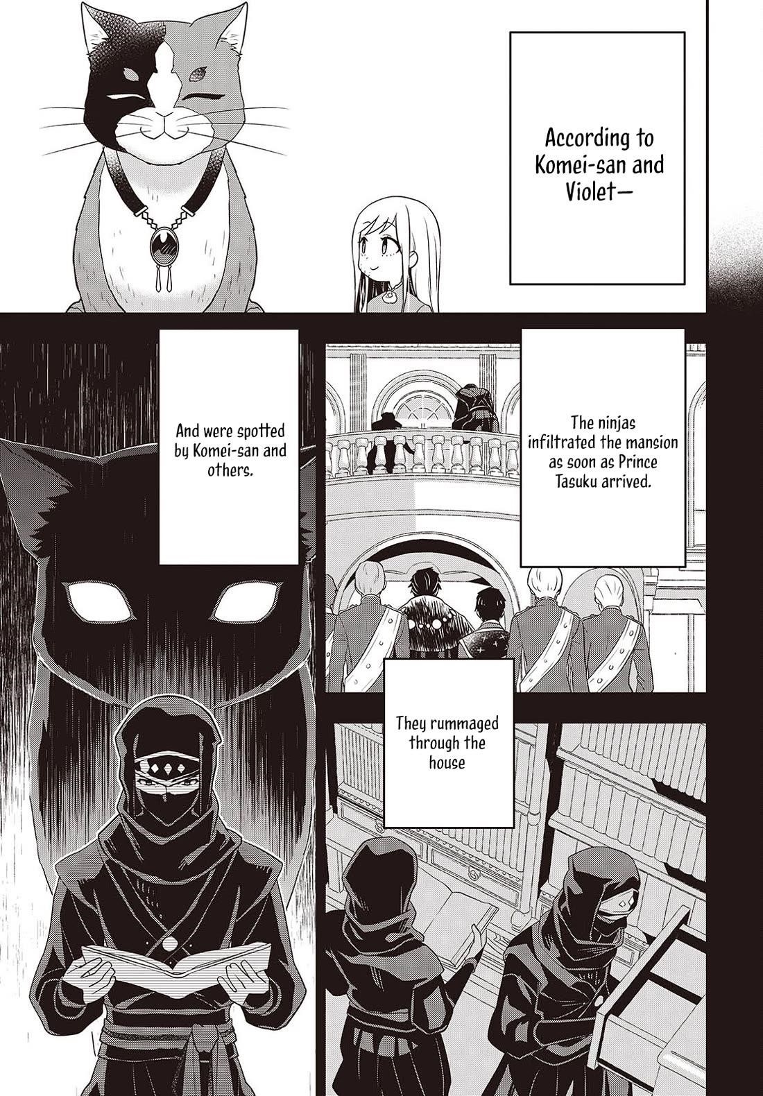 The Tanaka Family Reincarnates Chapter 47 - Page 12