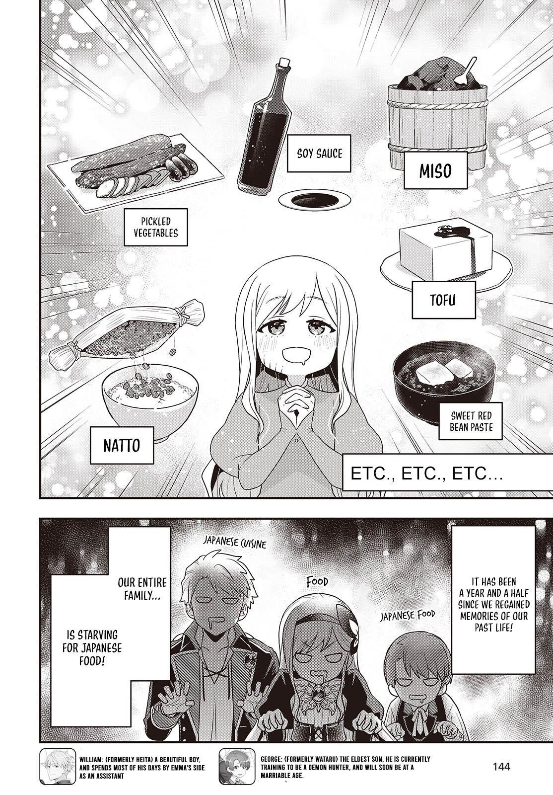 The Tanaka Family Reincarnates Chapter 50 - Page 23