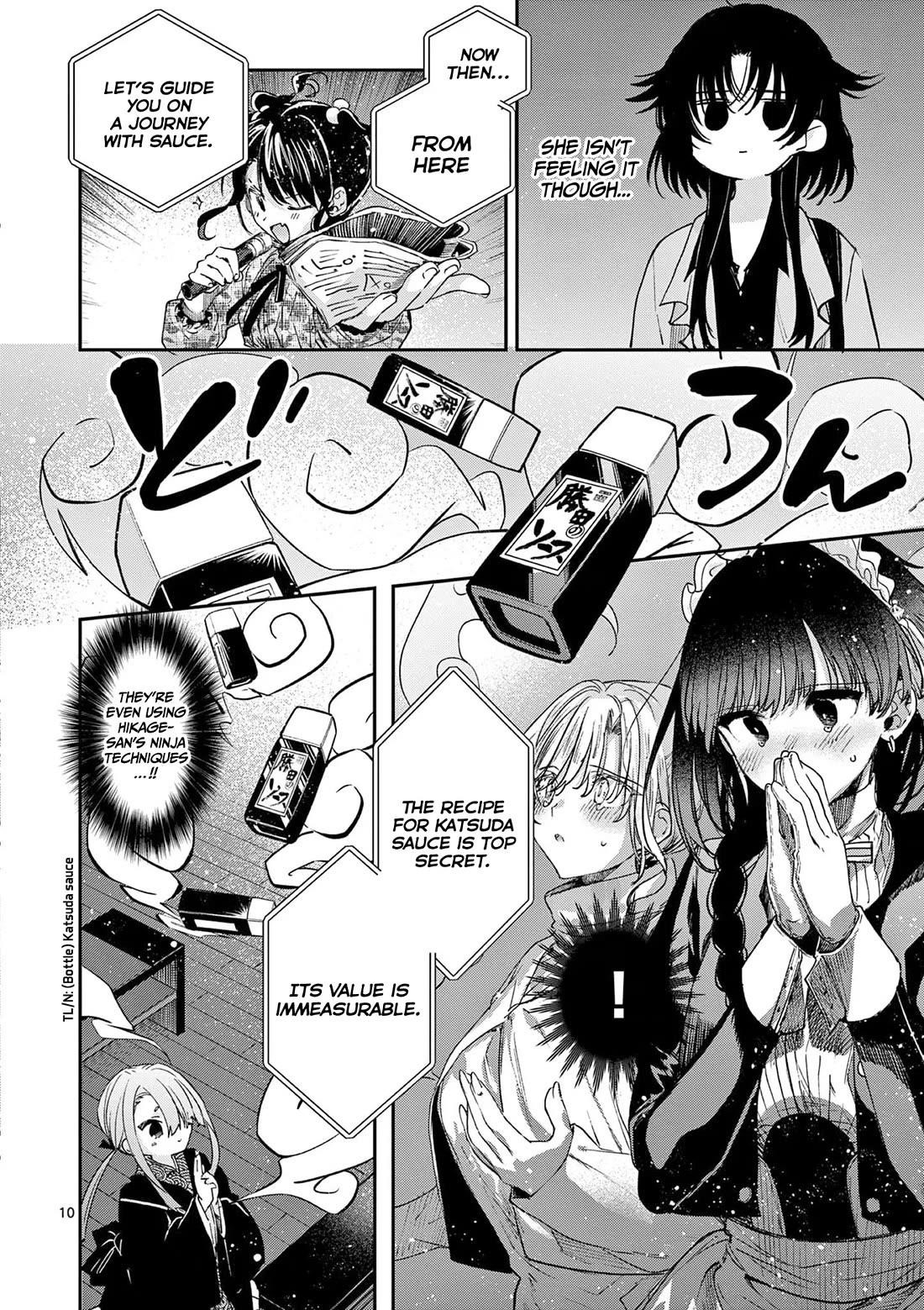 You are Ms. Servant Chapter 60 - Page 11