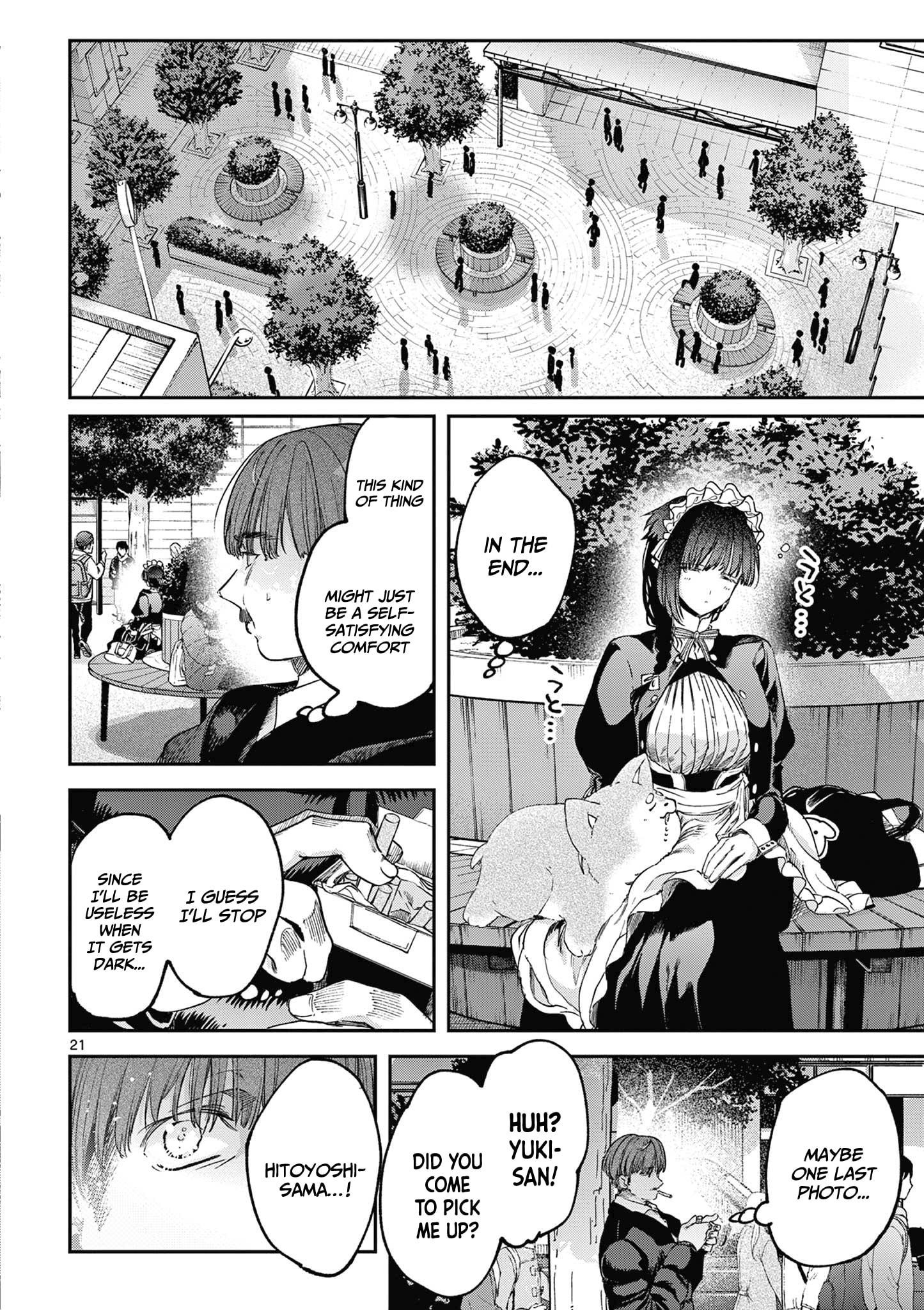 You are Ms. Servant Chapter 67.5 - Page 22