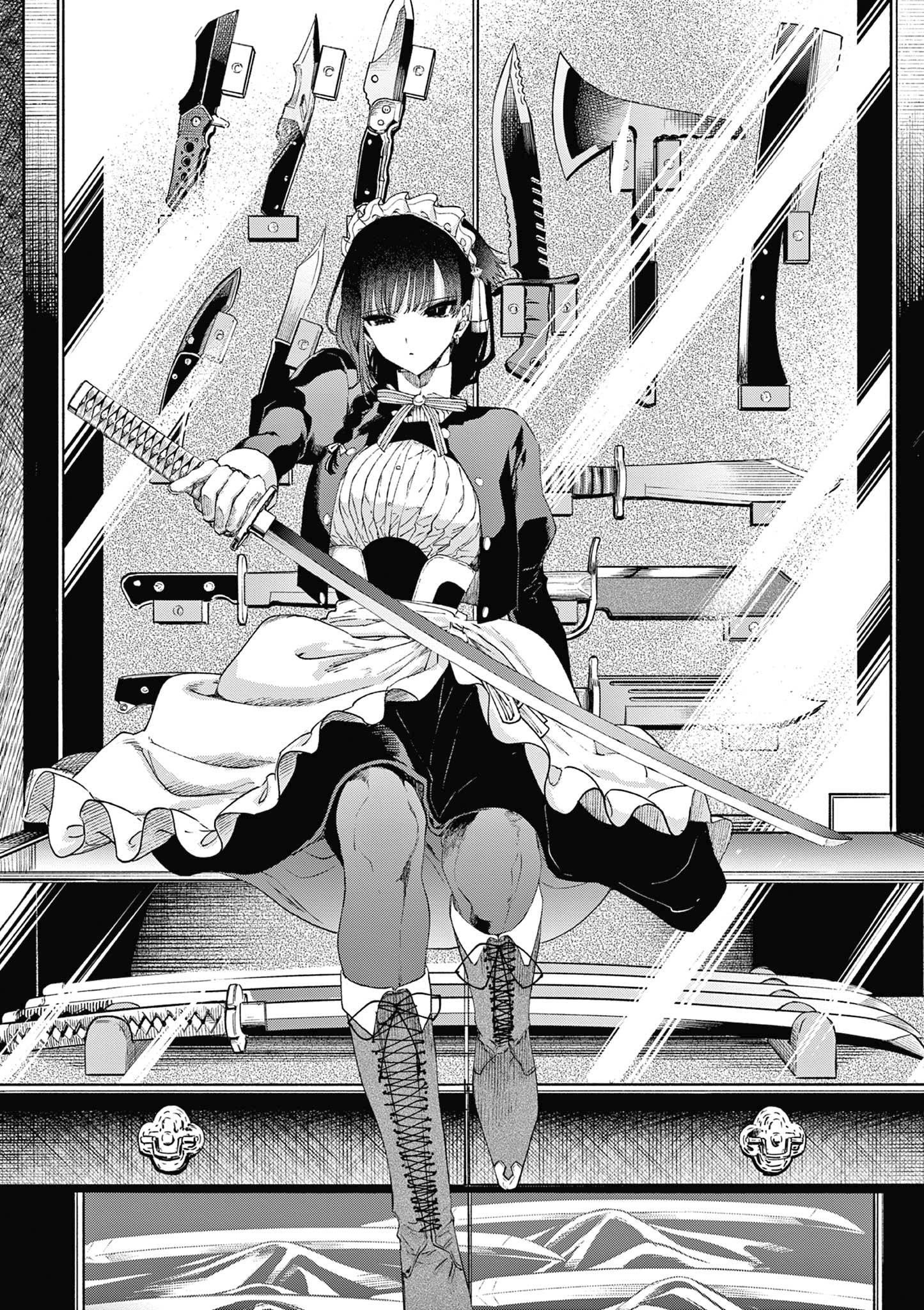 You are Ms. Servant Chapter 67.5 - Page 5