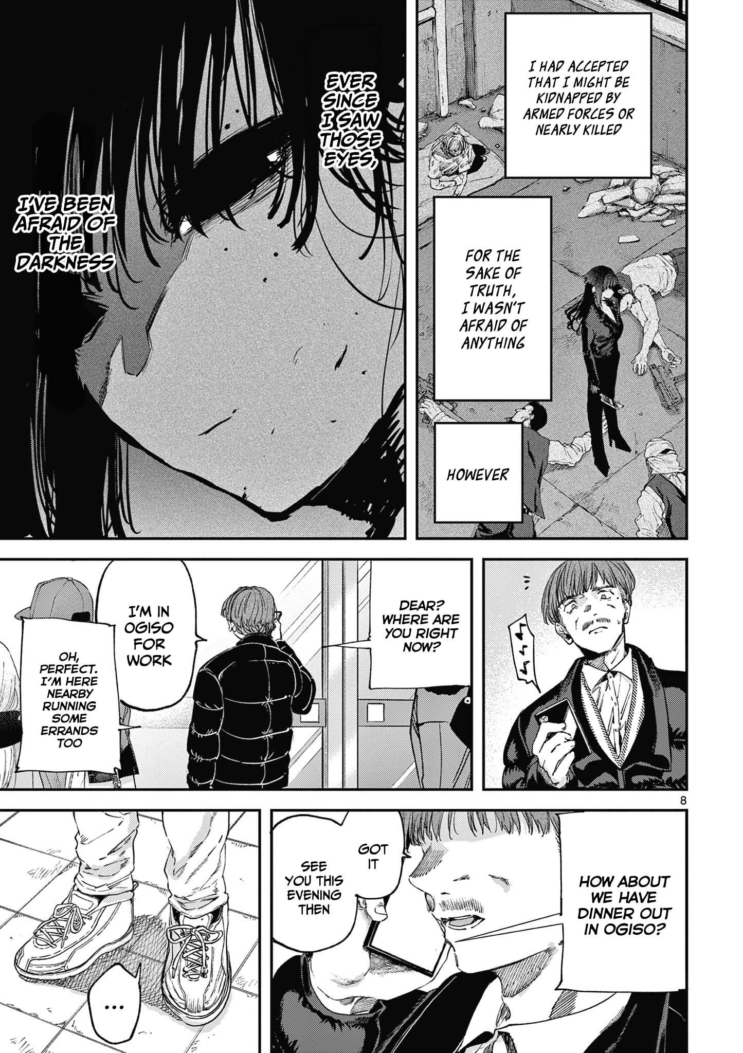 You are Ms. Servant Chapter 67.5 - Page 9