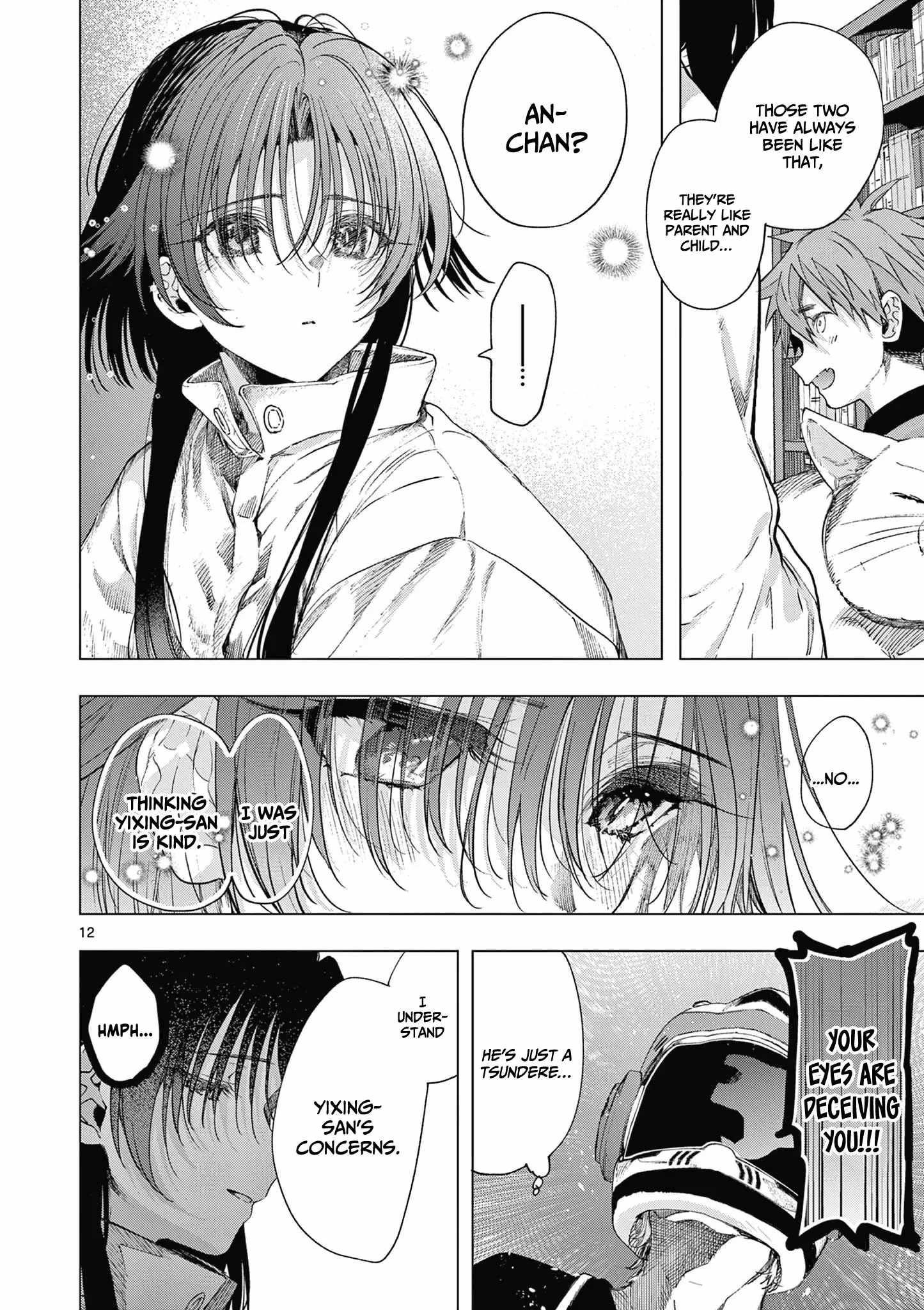 You are Ms. Servant Chapter 68 - Page 12