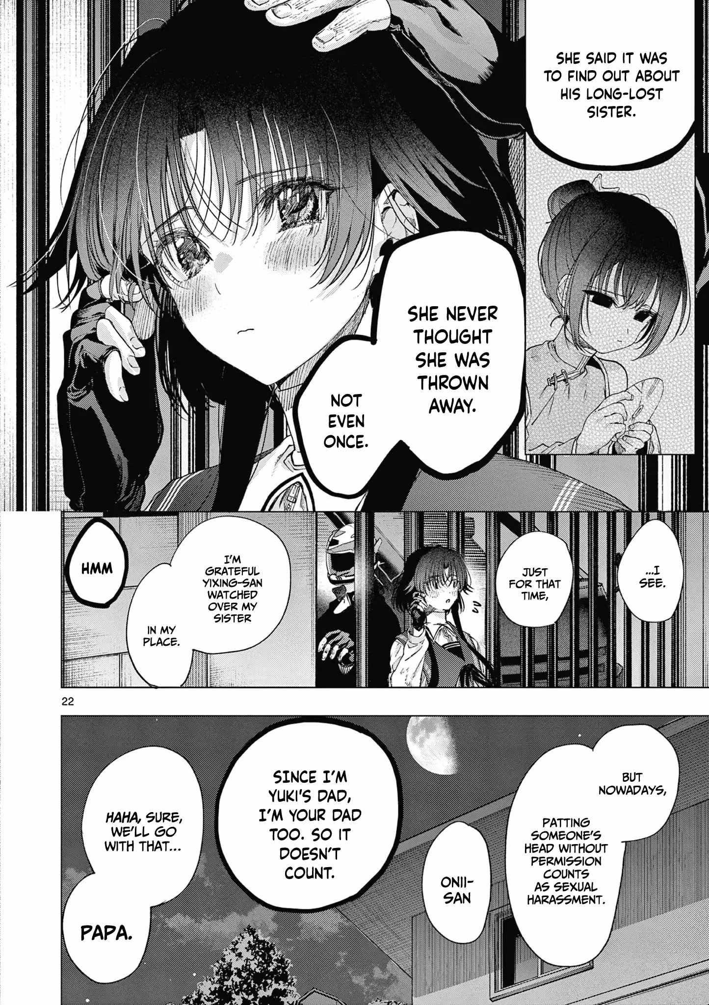 You are Ms. Servant Chapter 70 - Page 22