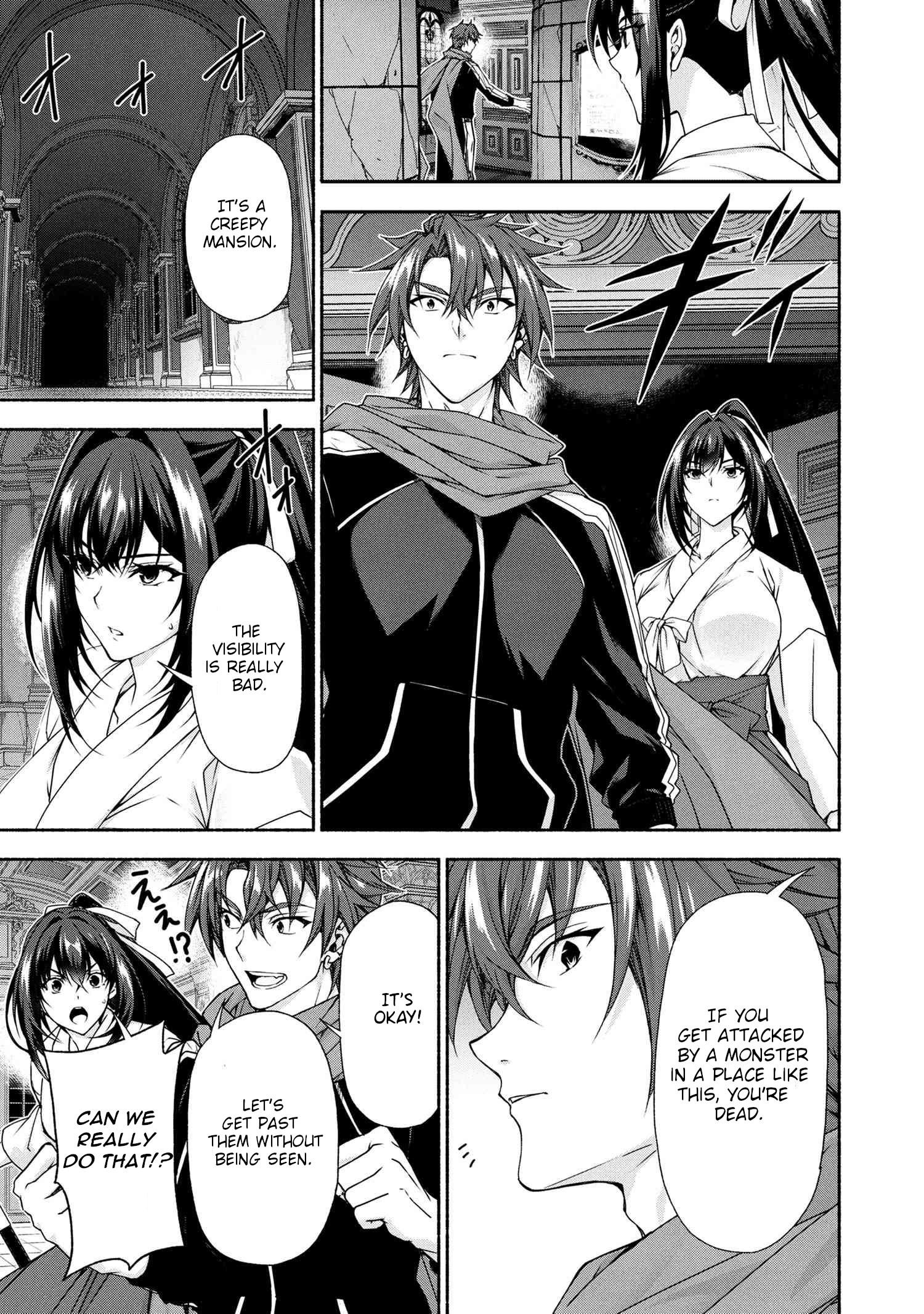 Magical★Explorer – It Seems I Have Become a Friend of the Protagonist In An Eroge World, But Because Magic is Fun I Have Abandoned The Role And Train Myself Chapter 10.1 - Page 21