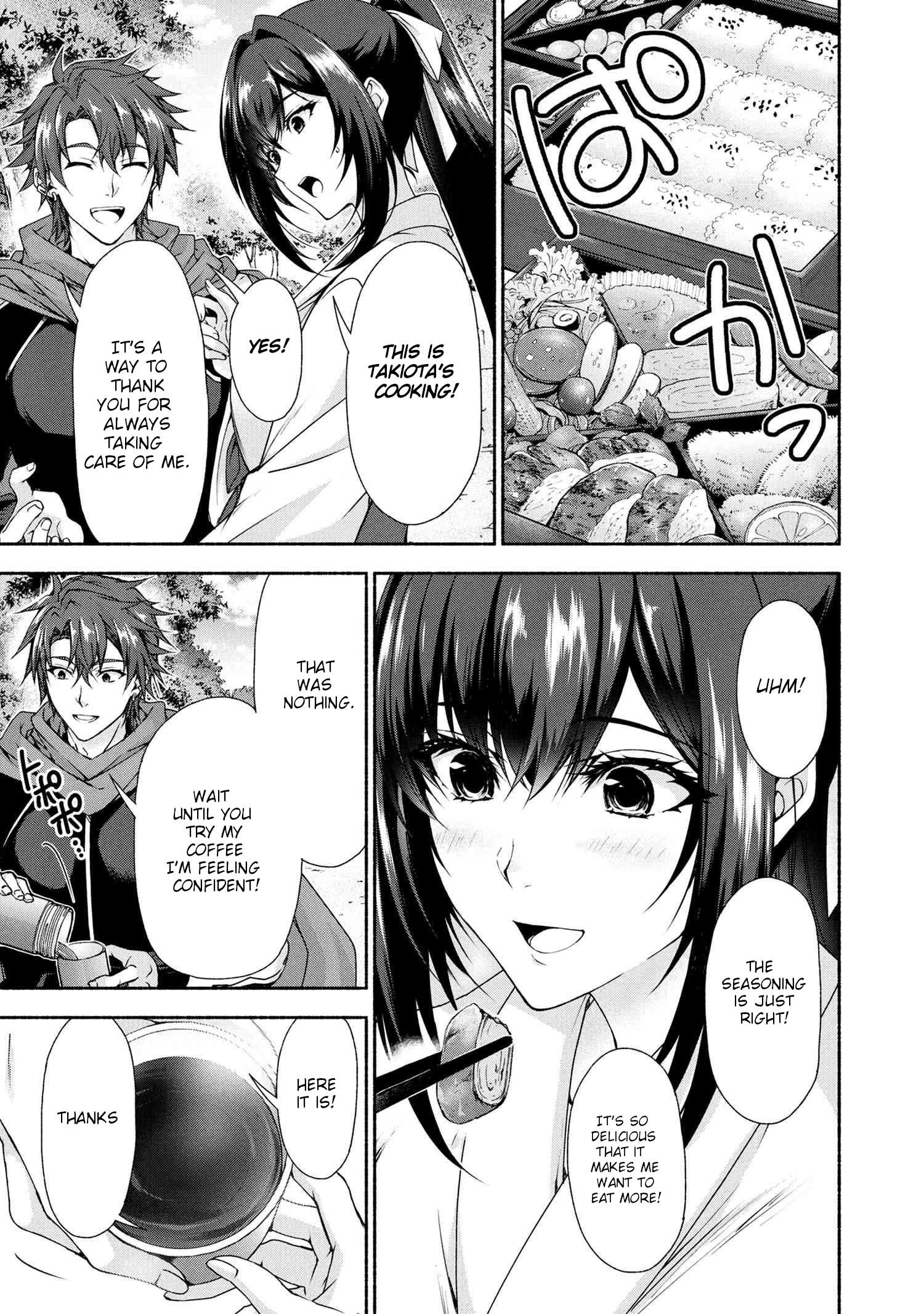 Magical★Explorer – It Seems I Have Become a Friend of the Protagonist In An Eroge World, But Because Magic is Fun I Have Abandoned The Role And Train Myself Chapter 10.1 - Page 5