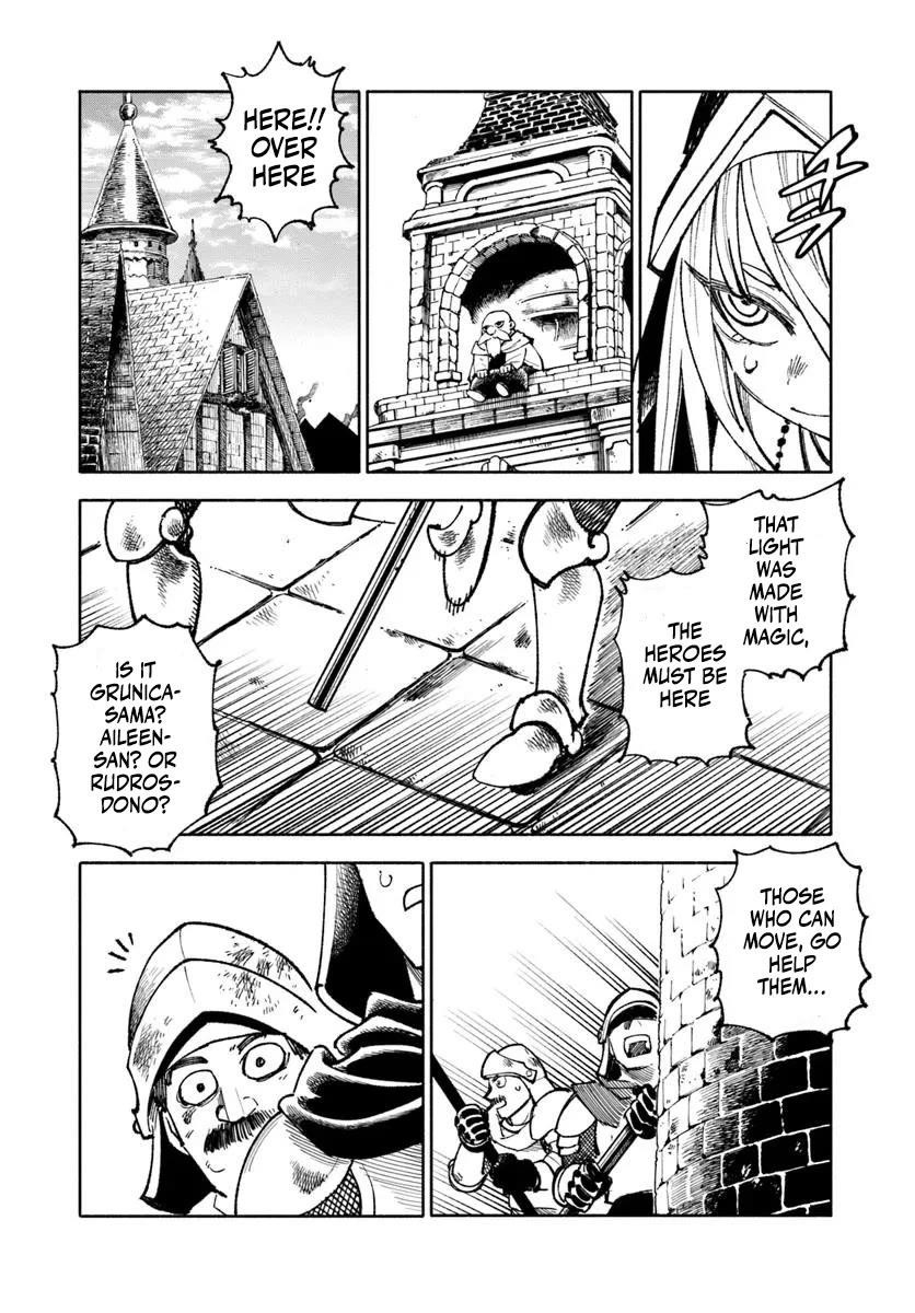 Samurai In Another World Chapter 29 - Page 26