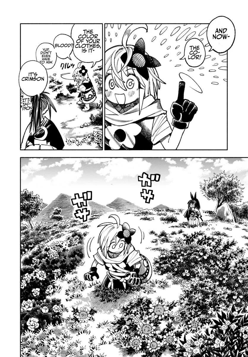 Samurai In Another World Chapter 35 - Page 5