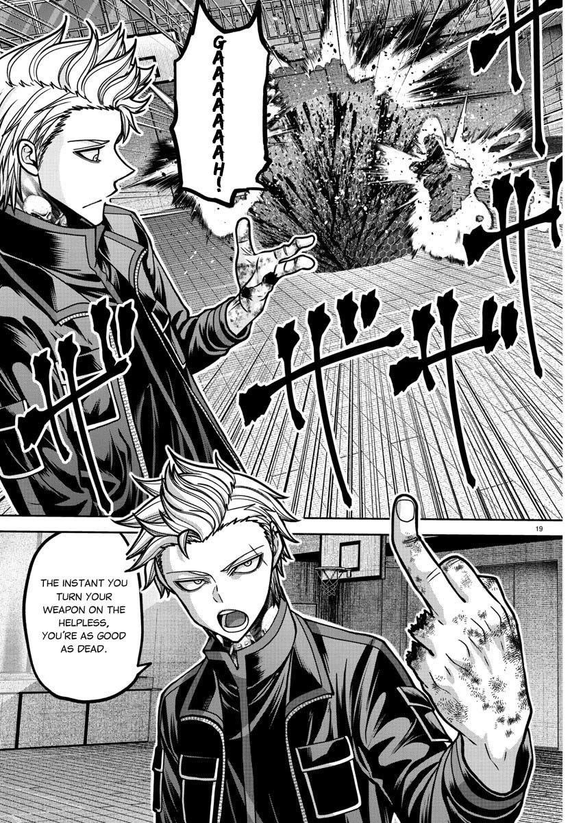 Tougen Anki Chapter 180 - Page 19
