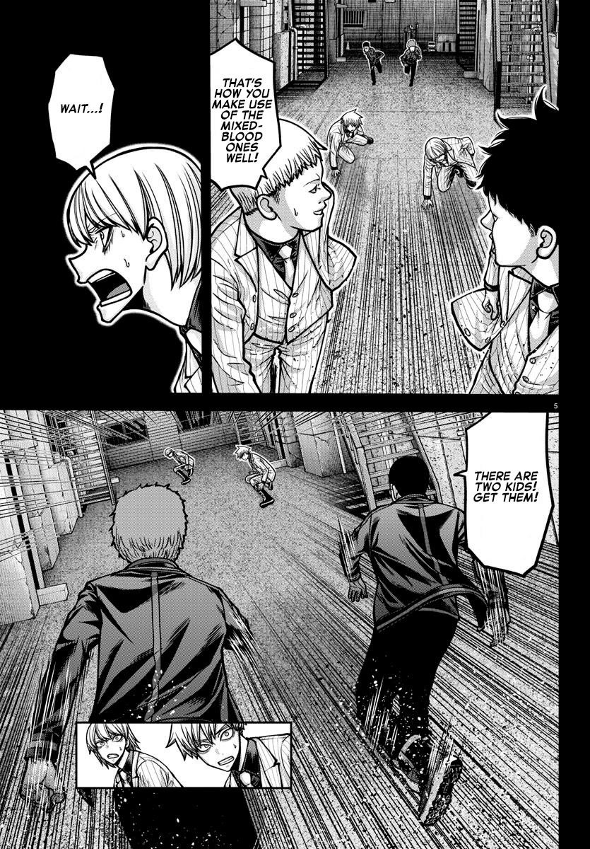 Tougen Anki Chapter 184 - Page 6