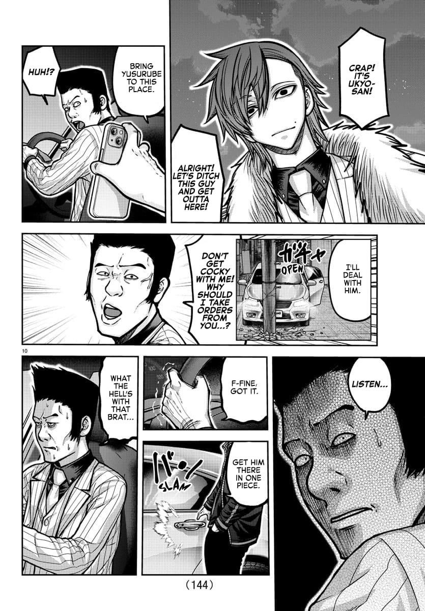 Tougen Anki Chapter 190 - Page 10