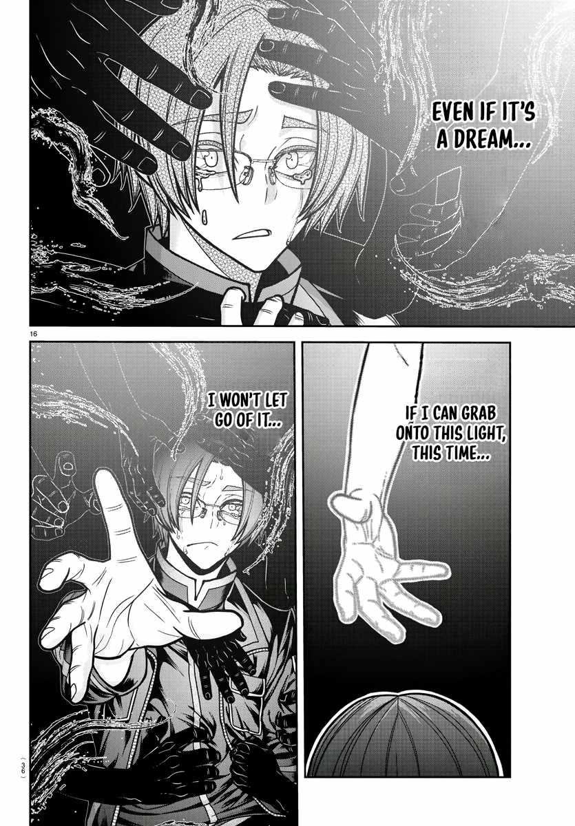 Tougen Anki Chapter 194 - Page 16