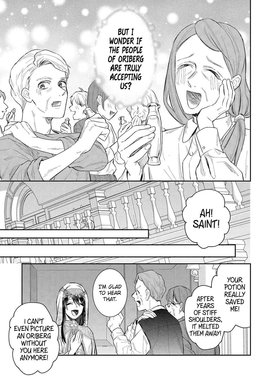 I was summoned to be the Saint, but I was robbed the position, apparently Chapter 46 - Page 15