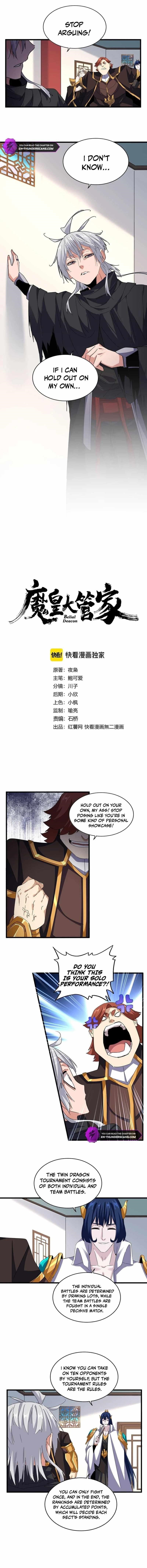 Magic Emperor Chapter 659 - Page 1