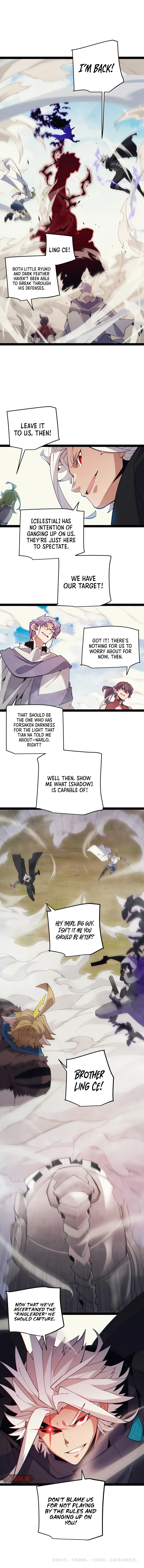 The Game That I Came From Chapter 149 - Page 7