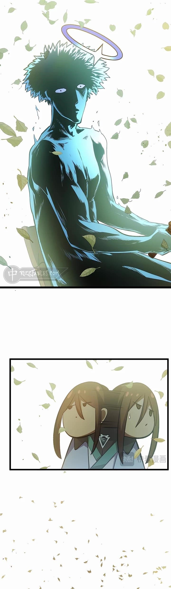 Secretly Cultivate For A Thousand Years Chapter 203 - Page 26