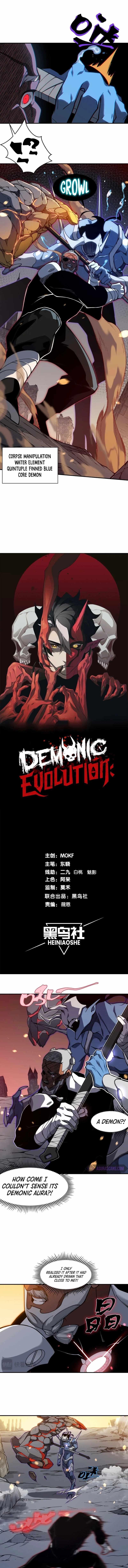 Demonic Evolution Chapter 52 - Page 1