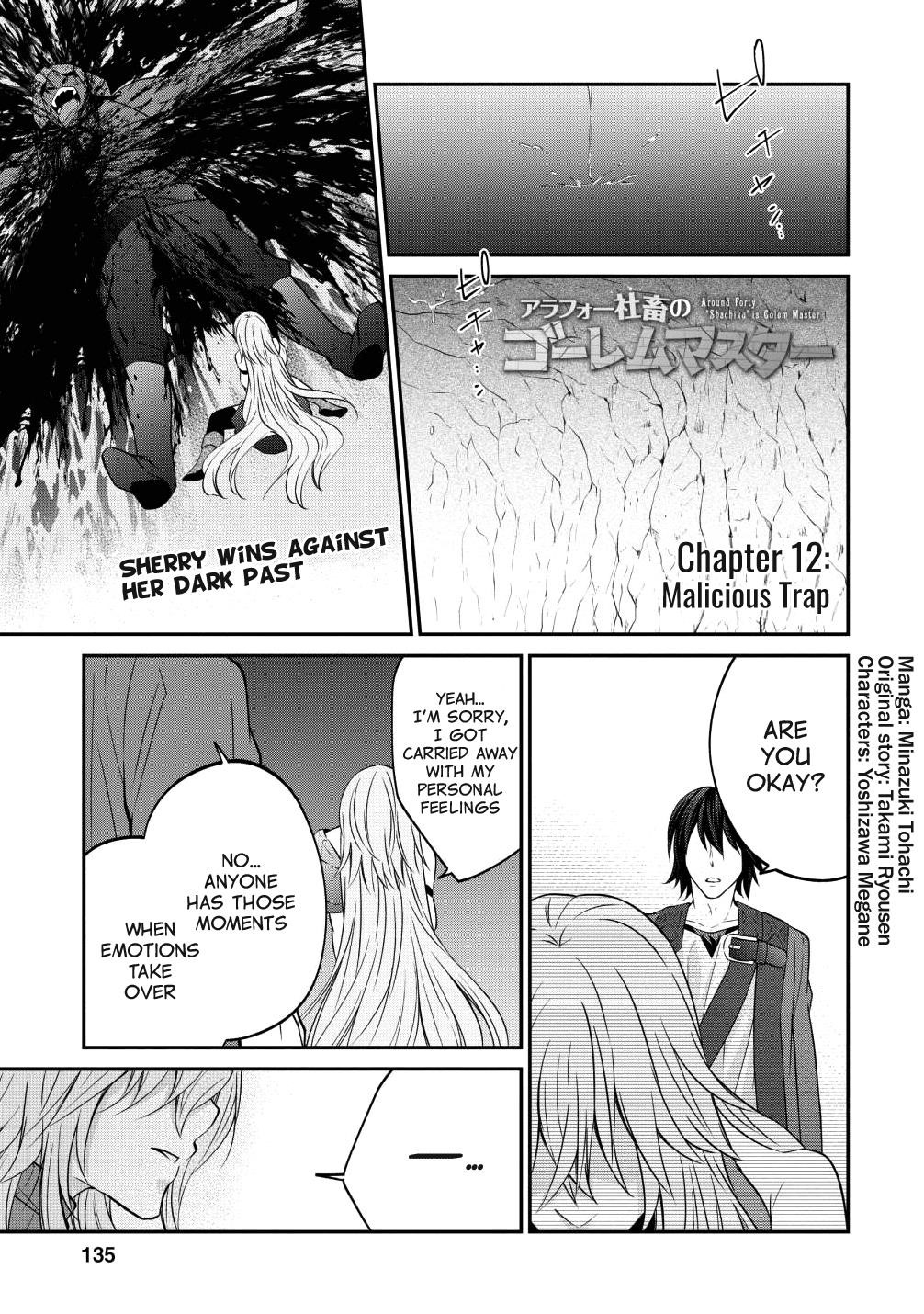 Around 40 “Shachiku” is Golem Master Chapter 12 - Page 1