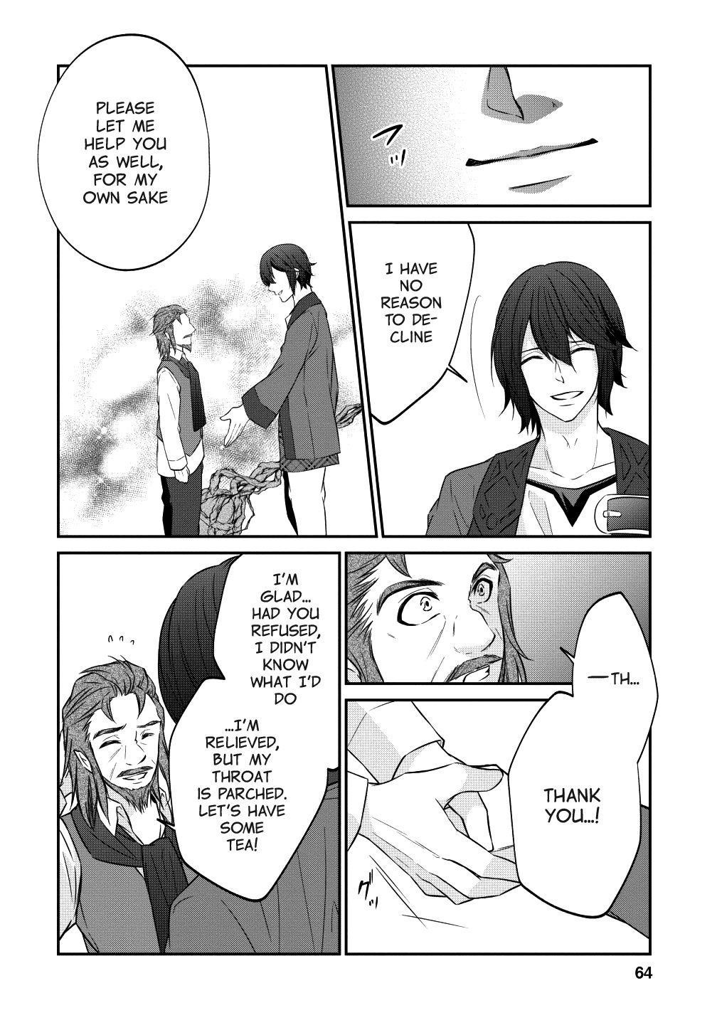 Around 40 “Shachiku” is Golem Master Chapter 15.1 - Page 8