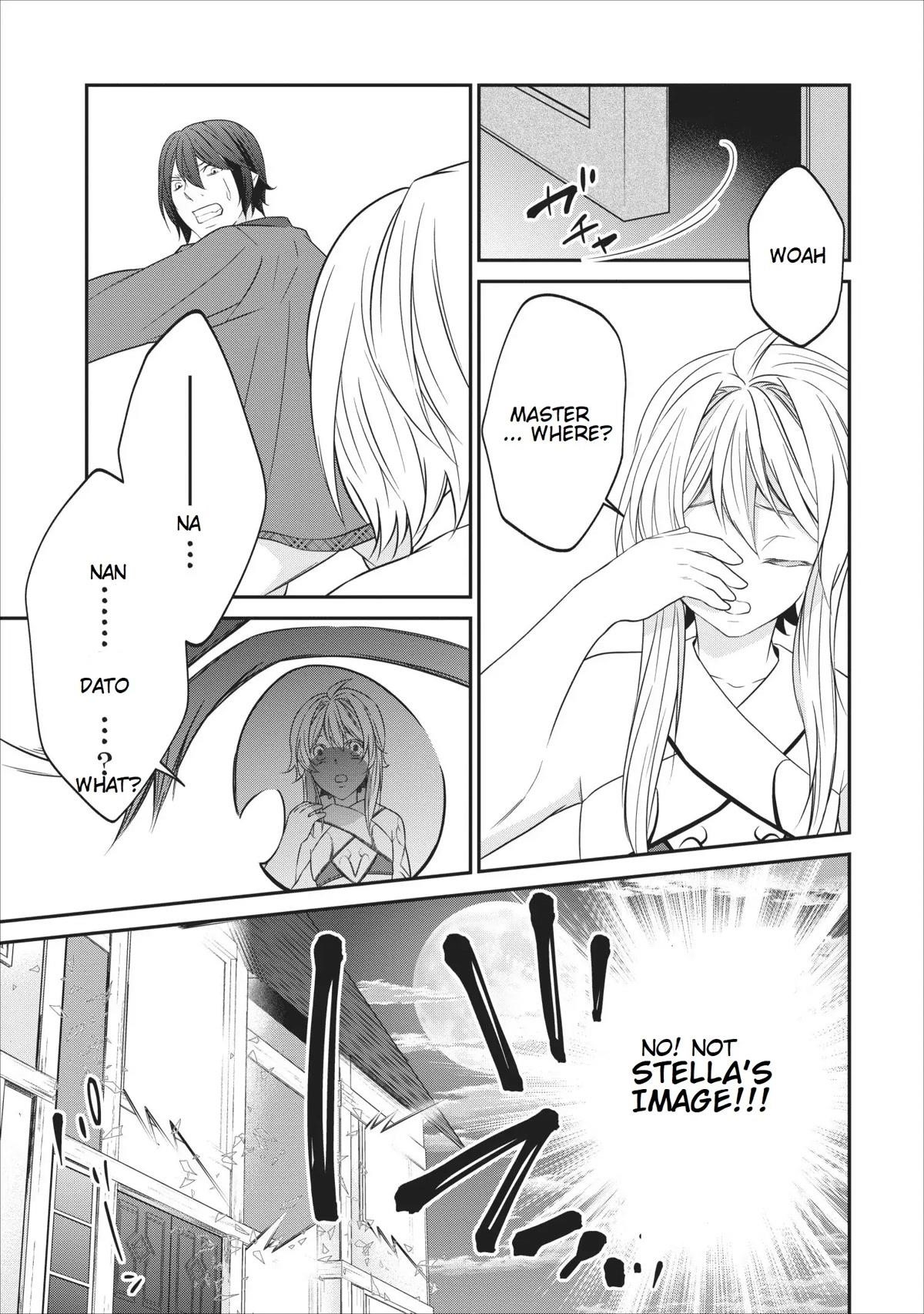 Around 40 “Shachiku” is Golem Master Chapter 19 - Page 13