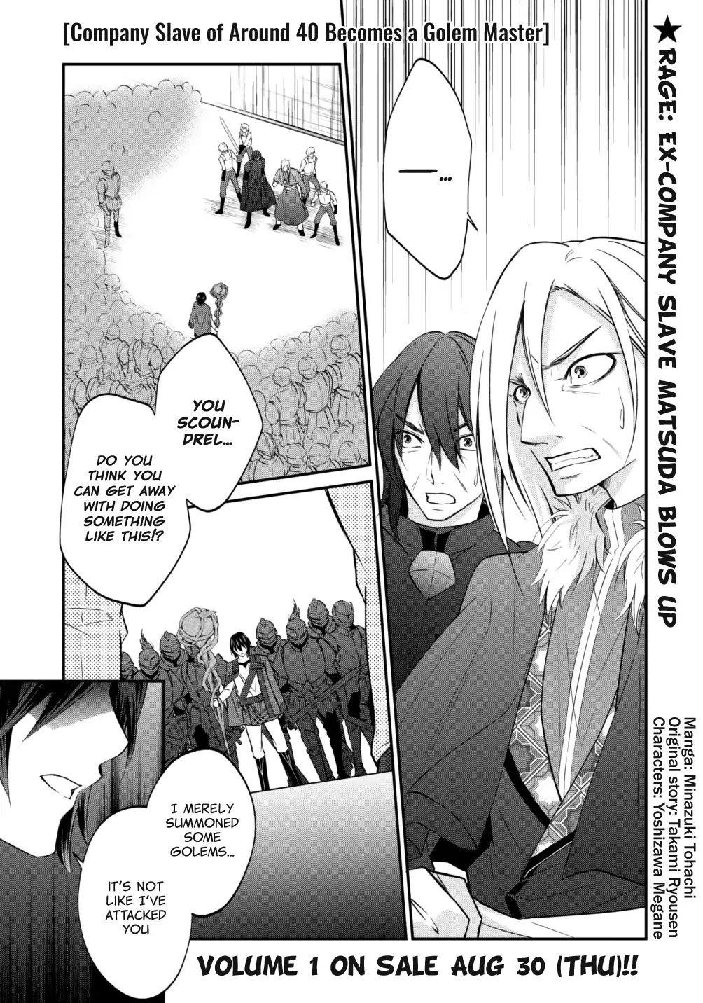 Around 40 “Shachiku” is Golem Master Chapter 6 - Page 1