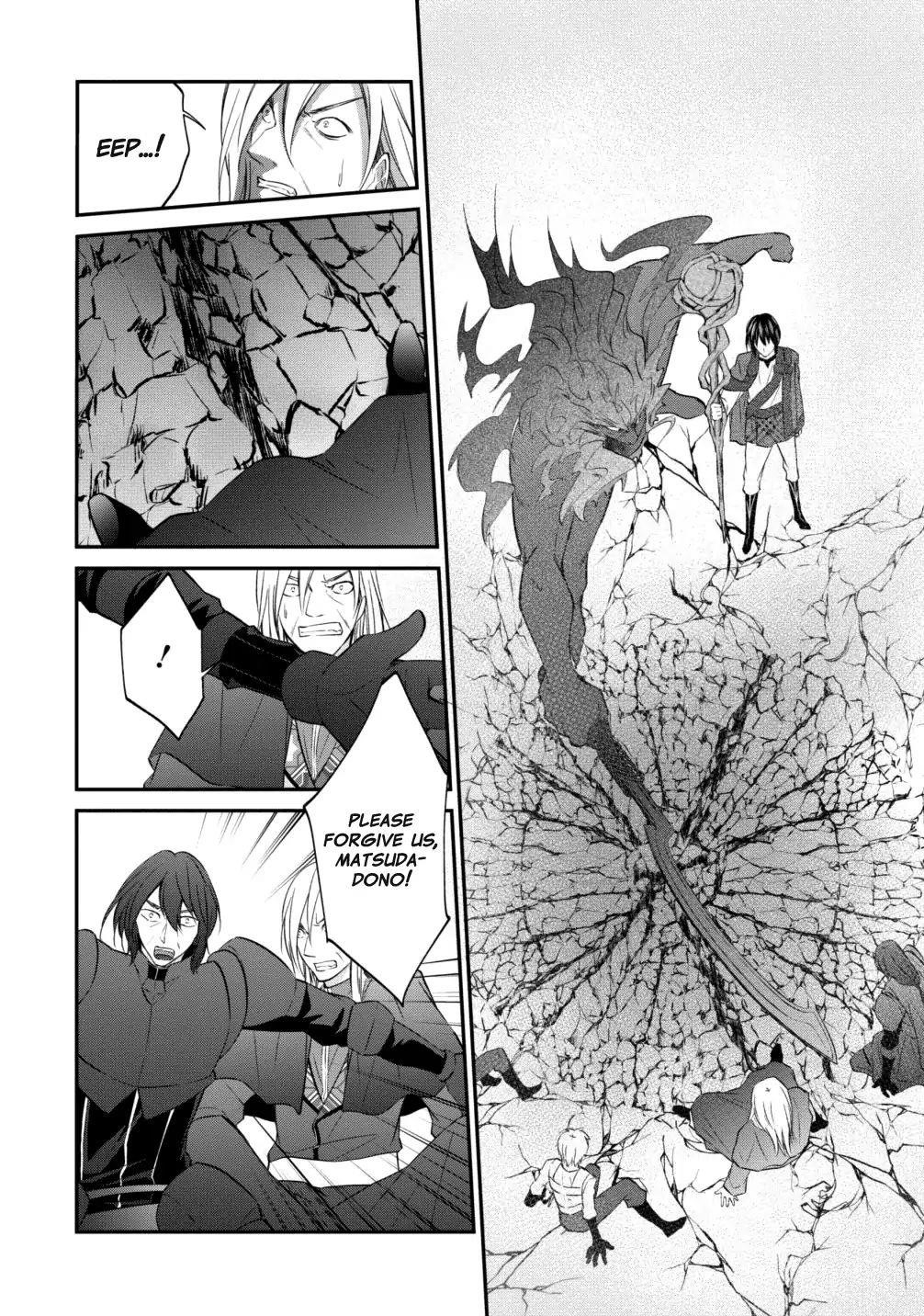 Around 40 “Shachiku” is Golem Master Chapter 6 - Page 6