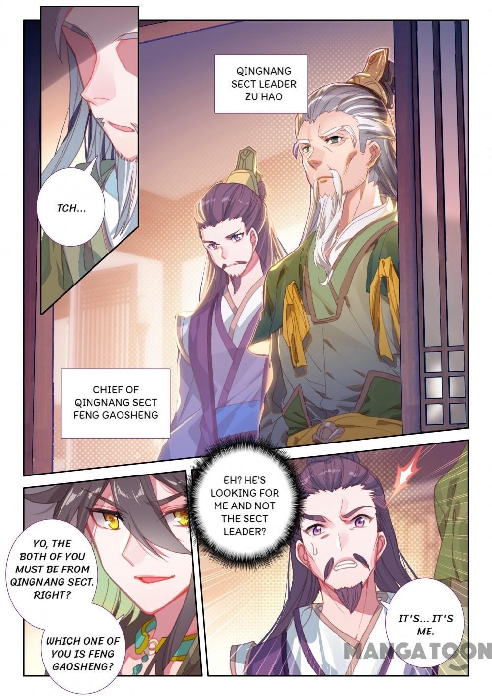 The Great Deity Chapter 146 - Page 7