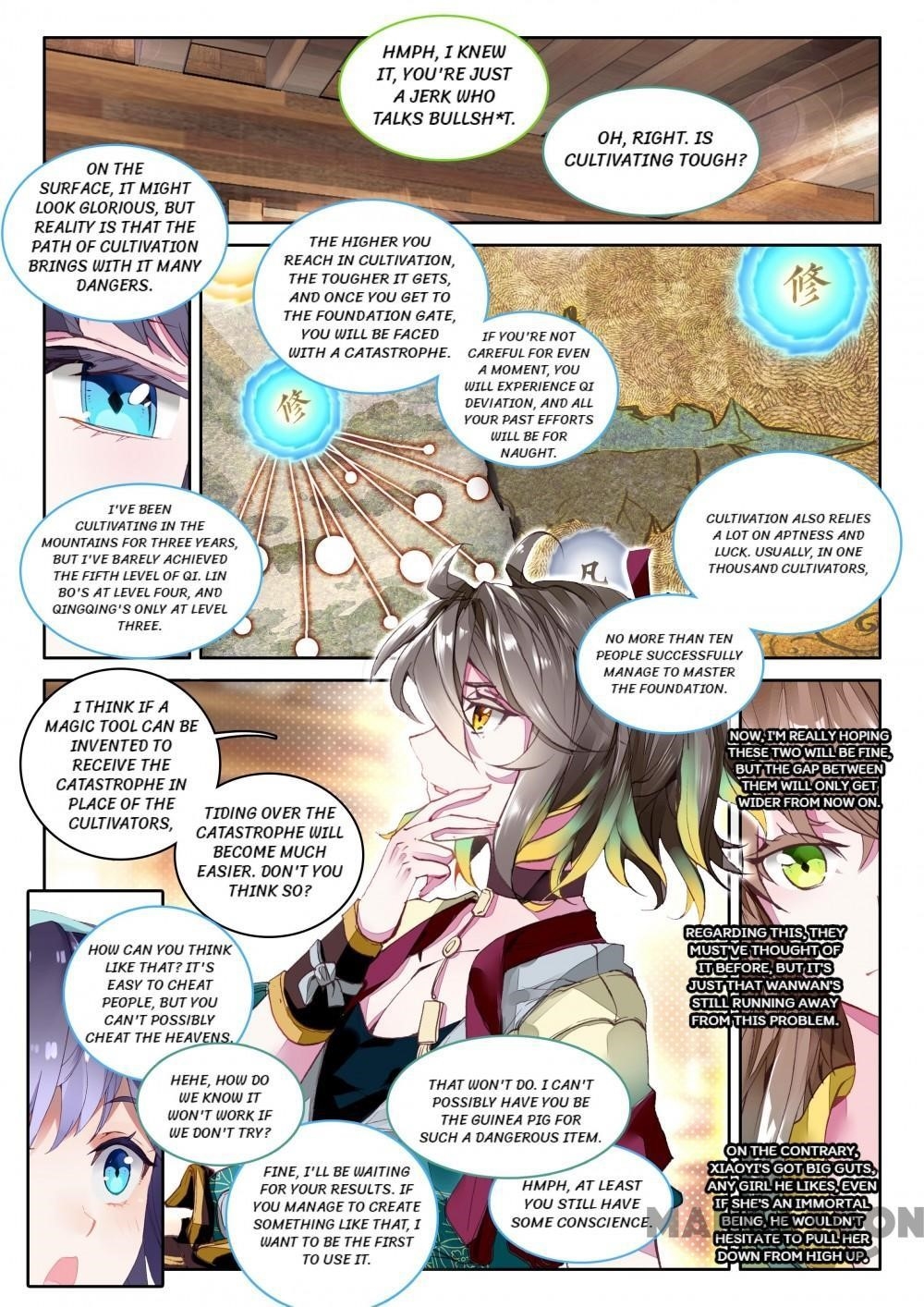 The Great Deity Chapter 15 - Page 7