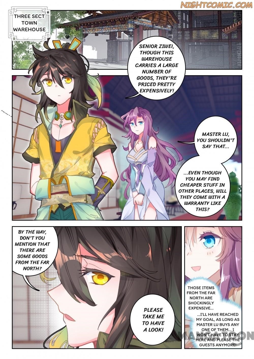 The Great Deity Chapter 73 - Page 7