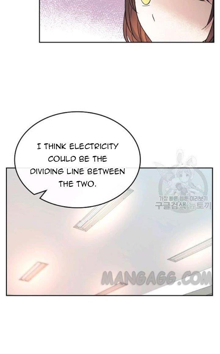 Inso’s Law Chapter 110 - Page 46