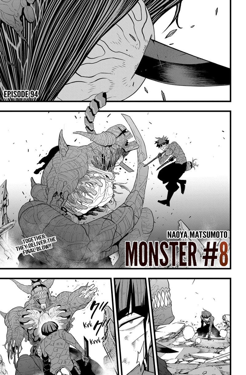 Kaiju No. 8 Chapter 94 - Page 1