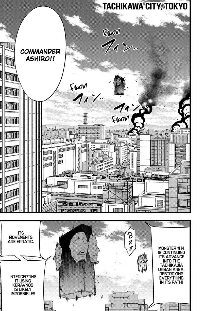 Kaiju No. 8 Chapter 94 - Page 12