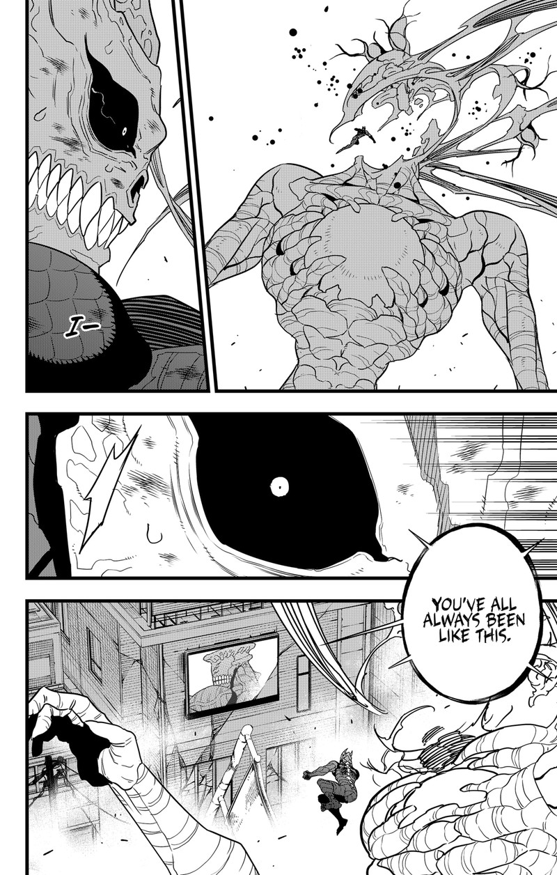 Kaiju No. 8 Chapter 99 - Page 10