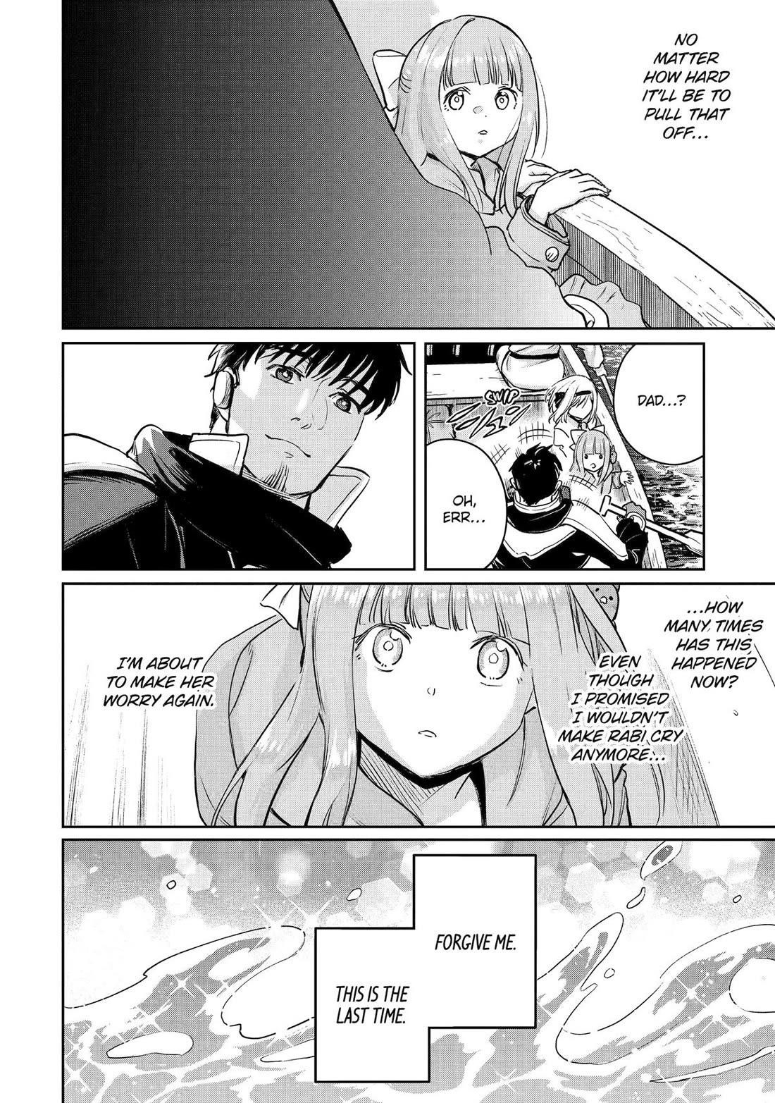 I’m a Middle - Aged Man Who Got My Adventurer License Revoked Chapter 54 - Page 27
