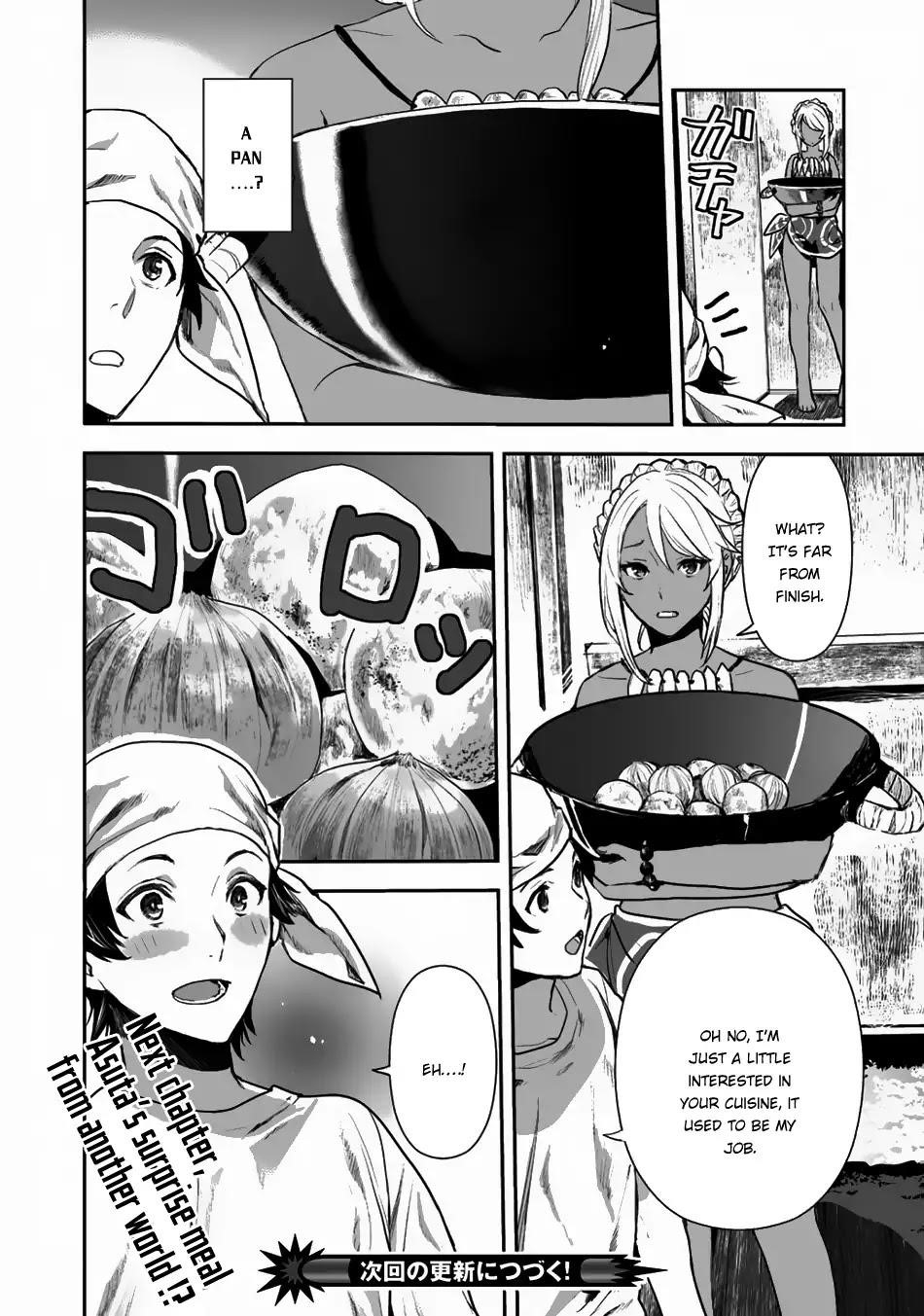 Isekai Ryouridou Chapter 1 - Page 23