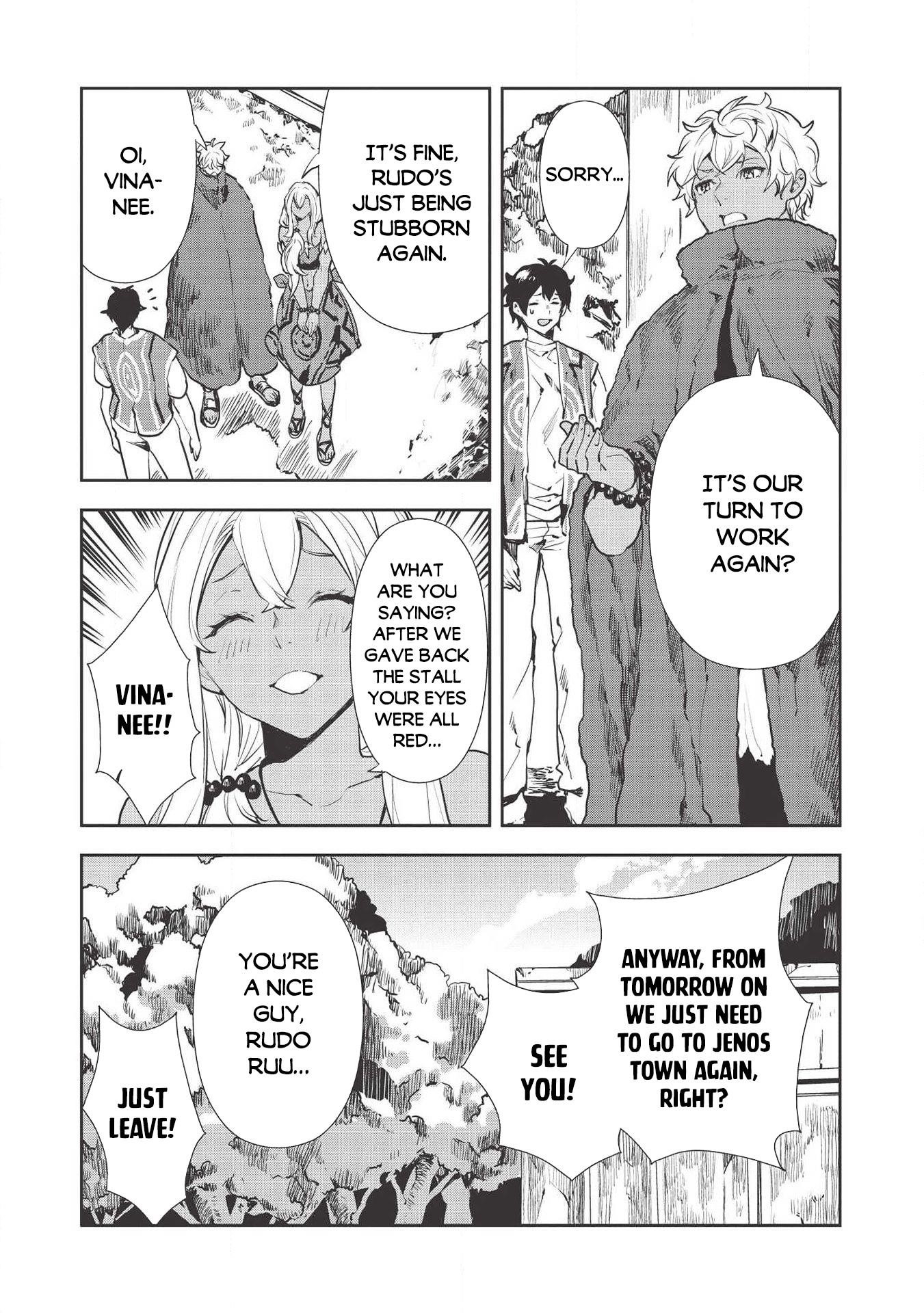 Isekai Ryouridou Chapter 29 - Page 7