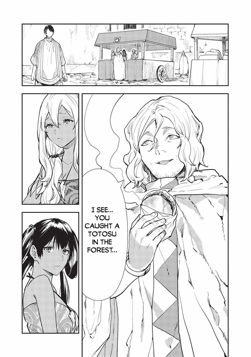 Isekai Ryouridou Chapter 42 - Page 7