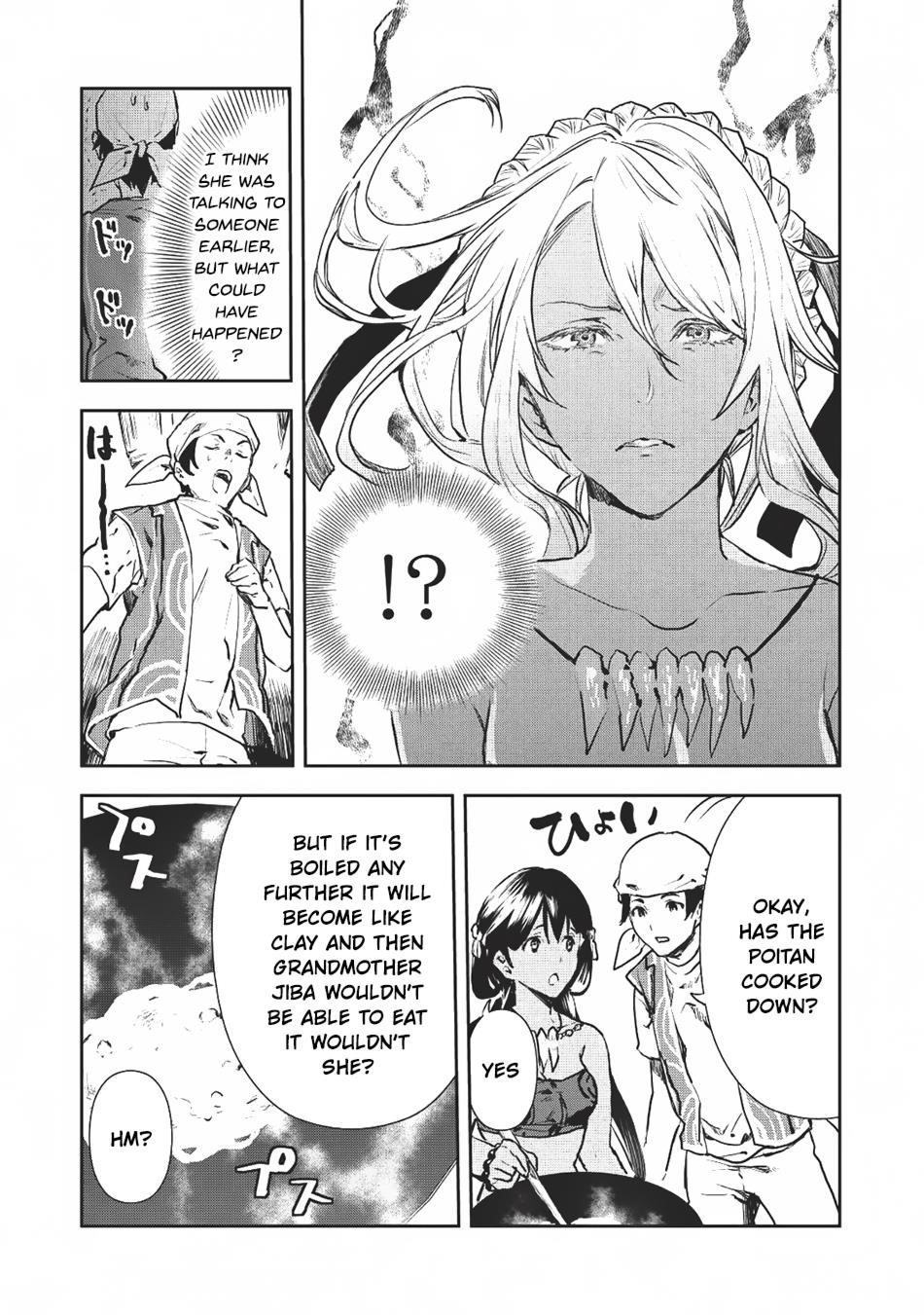 Isekai Ryouridou Chapter 6 - Page 22