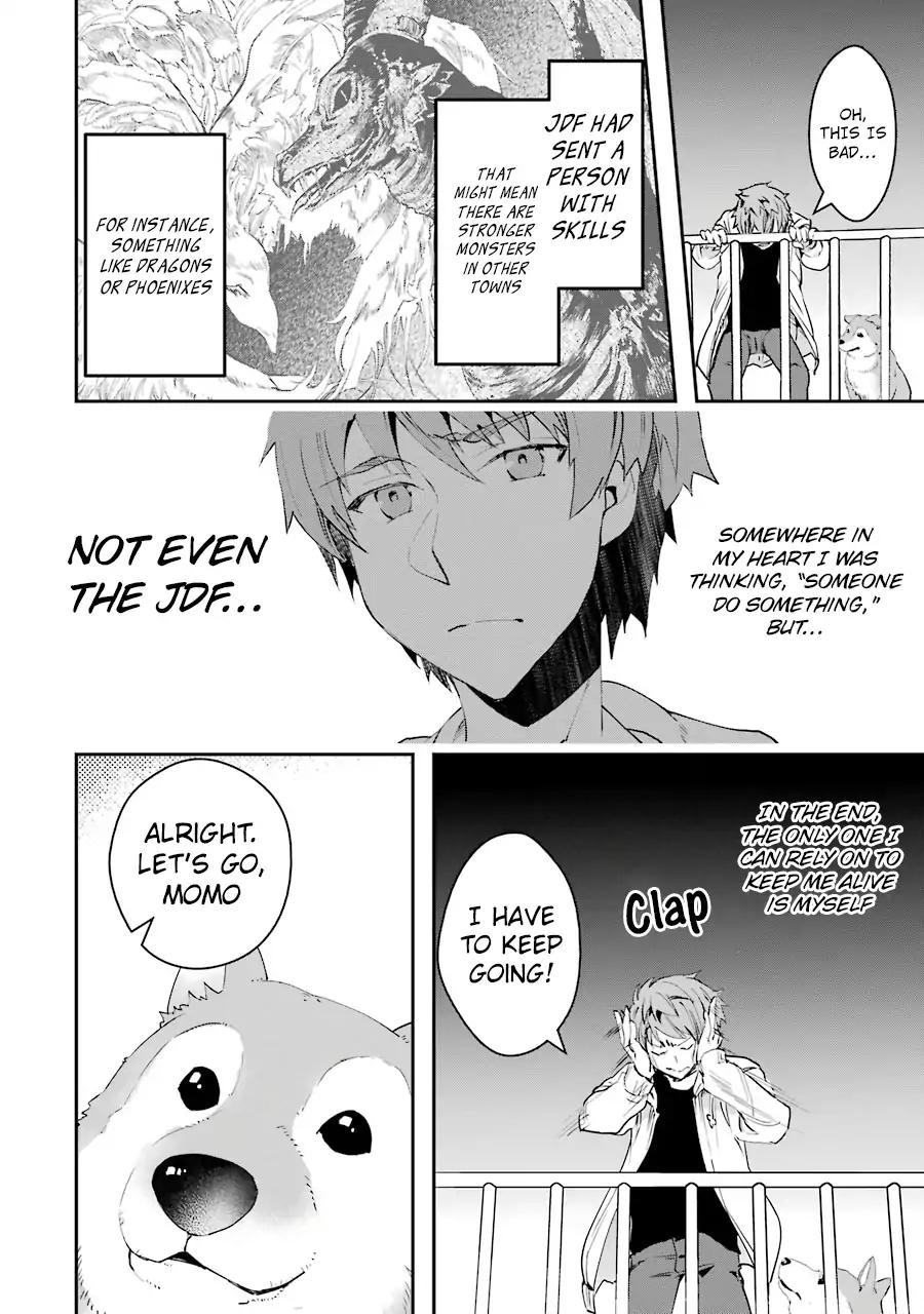 The World Is Full Of Monsters Now, Therefor I Want To Live As I Wish Chapter 4 - Page 36