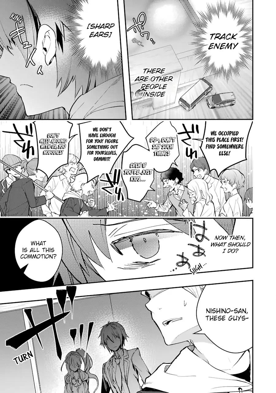 The World Is Full Of Monsters Now, Therefor I Want To Live As I Wish Chapter 4 - Page 41