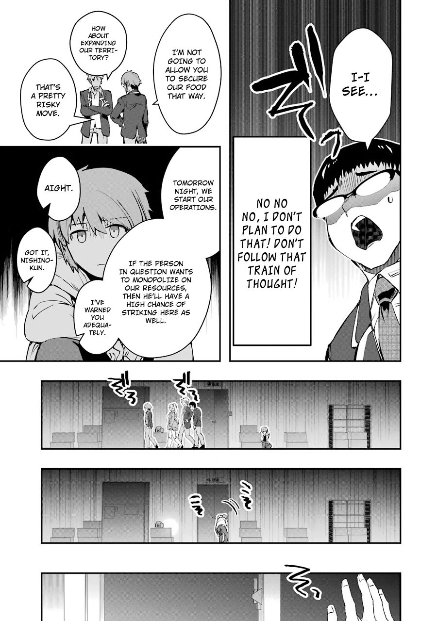 The World Is Full Of Monsters Now, Therefor I Want To Live As I Wish Chapter 5 - Page 24