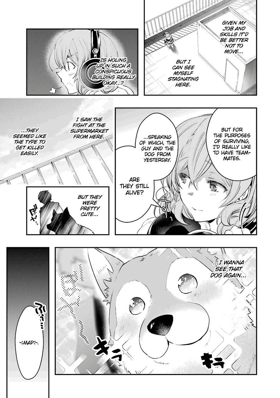 The World Is Full Of Monsters Now, Therefor I Want To Live As I Wish Chapter 7 - Page 7