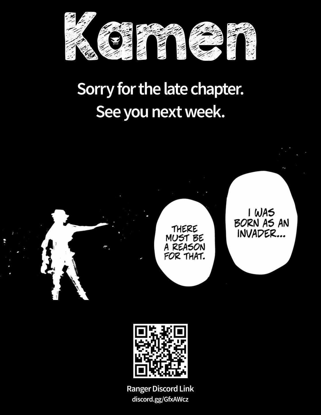 Ranger Reject Chapter 162 - Page 21