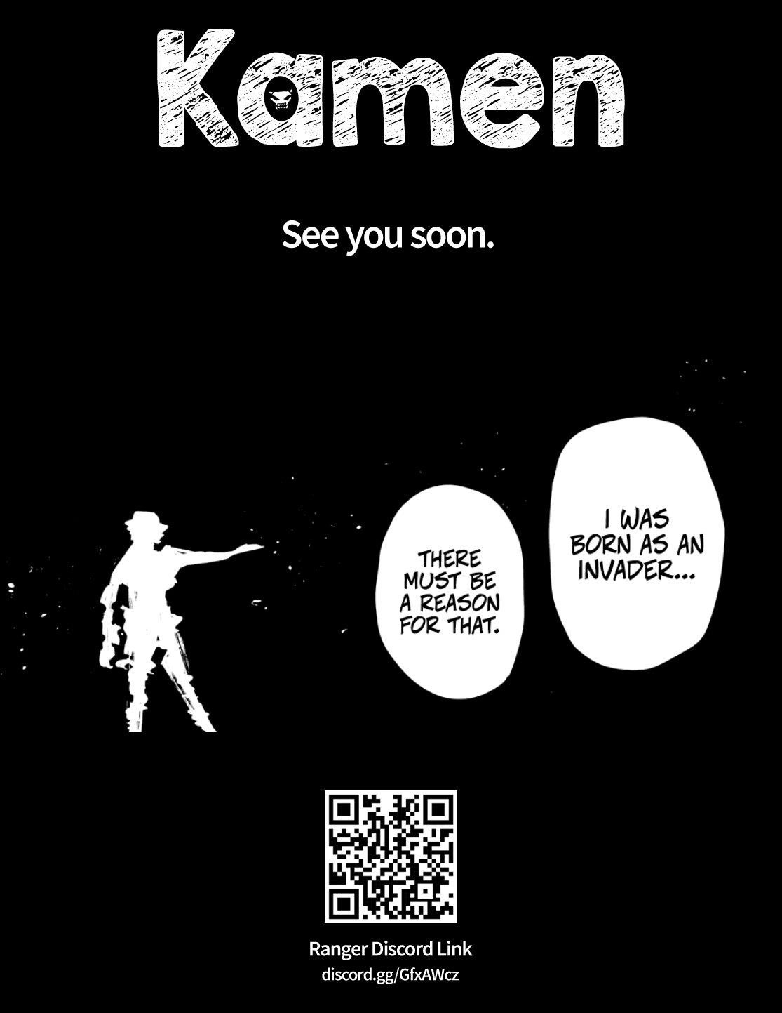 Ranger Reject Chapter 177 - Page 18